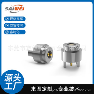 4mm Diameter Magnetic Charging Female Pogopin Male-Ended Suction Connector 2P Round Magnetic Connector Car