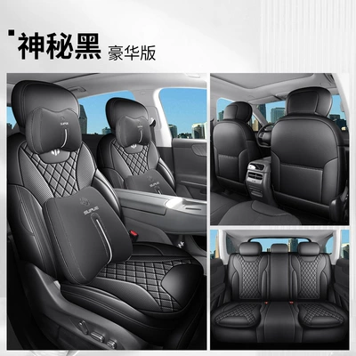 Modelə uyğun (Original) oturacaq örtükləri: C11 perforated leather wear-resistant car - mysterious-black-full-package-deluxe-edition-note-the-model-year