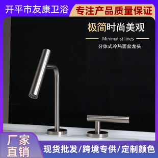 �S���S�~���w����ˮ���^ԡ�ҙ��p�����ϴ��������D���ˮ���^