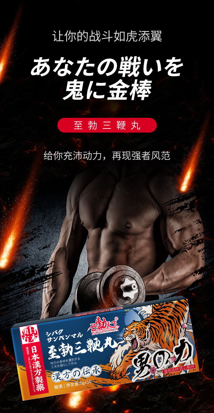 неопределенный