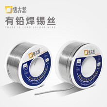 ��ʿ�D���a�z���U0.8mm������о�a��������ϴ����F�֙C�S�޺���