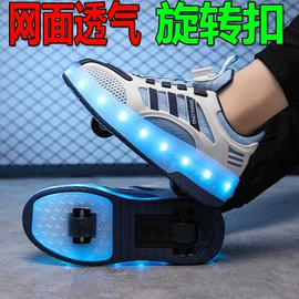 暴走鞋;溯溪鞋;综合训练鞋