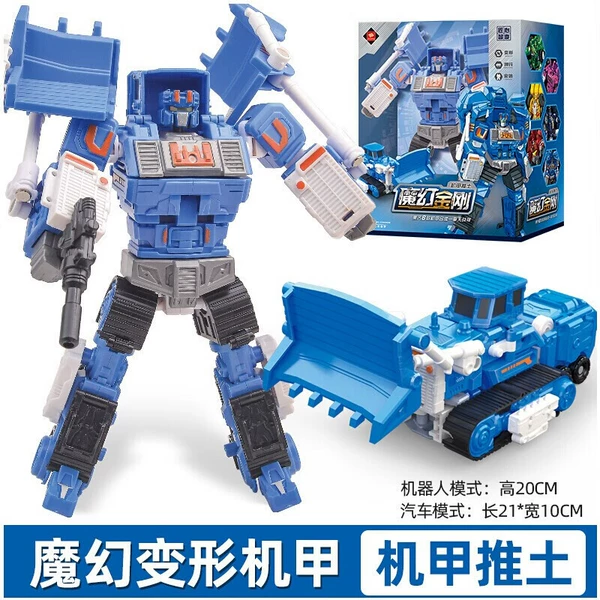Mecha bulldozer-JJ806F