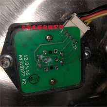 ��ݰ��o/A4J19277 A2/ؐ˼��/�ֿ�˹��ݰ��o�� ȫ��