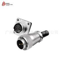 ����WS16���ղ��^��ĸ2о3о4о5о7о9о10ᘲ������I�B����