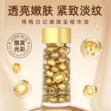 �貽��A�;o�¿����aˮ�����A�������B�w�S���A�z��