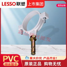 ��PVC��ˮ�ܿ��䱬���ݽz50 75 110 160PVC�x���a��Û�ݽz�ܿ�
