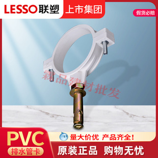 ��PVC��ˮ�ܿ��䱬���ݽz50 75 110 160PVC�x���a��Û�ݽz�ܿ�