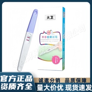 ���l��а�1֧/�����ԇ������ԇ�����Йz�y����ԇ��Ӌ����Ʒ���l