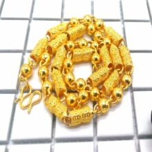 沙金饰品铜钱珠项链轻奢高级感仿真金久不掉色送对象节日礼物