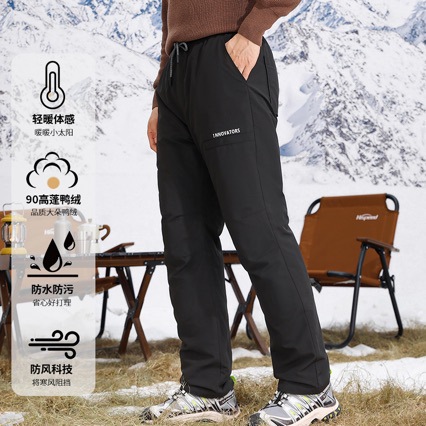 New National Standard 90% White Duck Down Workwear Style Paratrooper Men's Outdoor Sports Skiing Warm Down Pants 1829