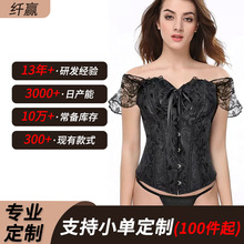 �羳�W���m͢������Ĩ�ضY���~�������ٽz�m͢�����¾o���ո�����