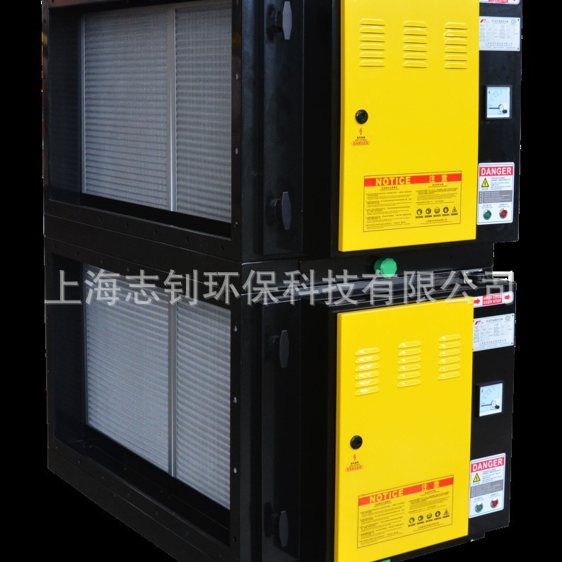 空气净化设备净化器式95%效率上海志钊DY清洗厨房商用厨房专用