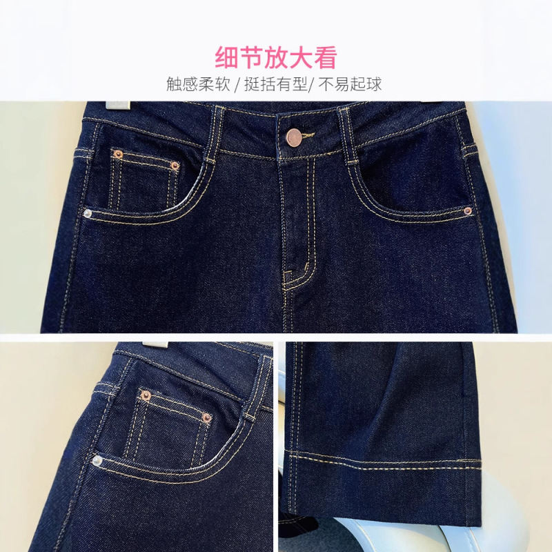 时尚简约直筒牛仔裤女25秋季新款百搭宽松高腰显高显瘦垂感阔腿裤|undefined