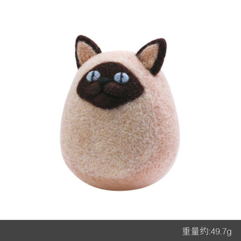 고양이볼 - 샴야옹, 영문설명서 + 영문영상설명 -