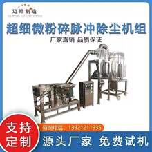 ~𩹩șó΢C ɏĳC BmĥۙC