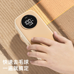 新款跨境智能数字显示毛球修剪器剃吸一体六刀头USB充电式修剪器
