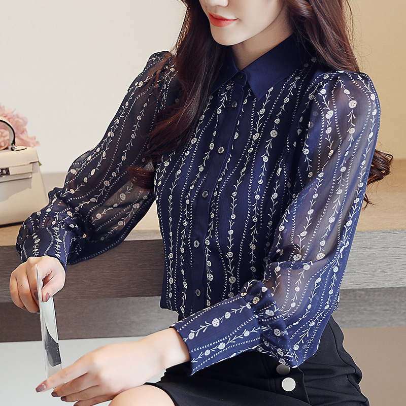 066 블루 안감