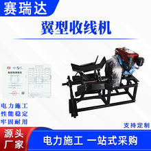 ����ܿյؾ��վ����~Ƭʽ�����վ��C5T�F���վ�C���͌����շž�