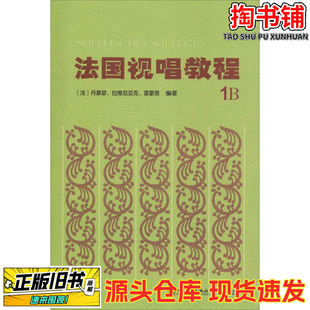 ���֕�����ҕ���̳� 1B/�� ����ɪ �� ���S�၆�� �� ���ɶ� Henr