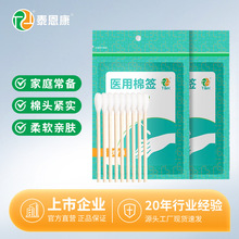 ޺yͶ޻^һľÓ֬ކ^ްһl