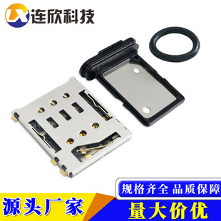 nanosim��������ˮ���г��ʽ�B�������ܷ�ˮ�ֱ����aƷ�֙C