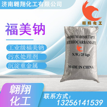 �����c �W�����׻���������������c ɽ�|�S�r�F؛���I�������c