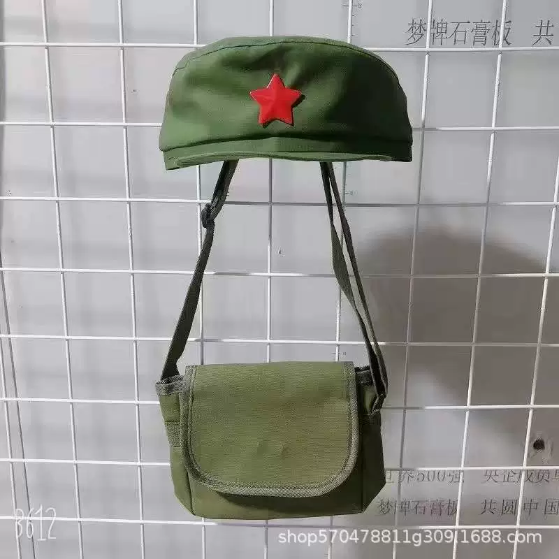 Зеленая сумка для покупок, ретро сумка через плечо