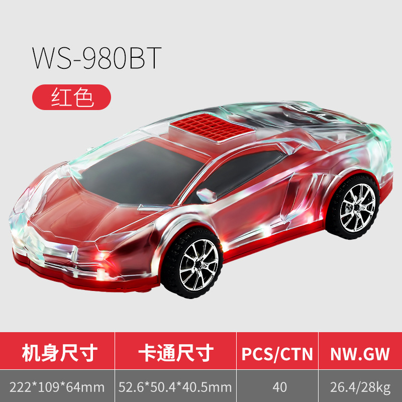 Modelo privado personalizado WS-980BT transfronterizo de alta calidad Modelo de coche Lamborghini Altavoz Bluetooth Regalo de audio de graves pesados