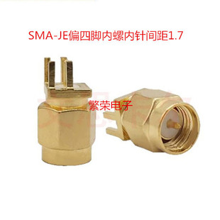 SMA�쾀��SMA-JE僽�SMA-JHD�쾀����ƫ�_SMA���^���݃���g��1.7