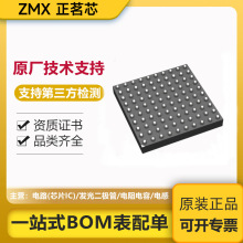 stm32g4ϵ��ICоƬstm32g473mct3 stm32g473qet6tr stm32g474veh3
