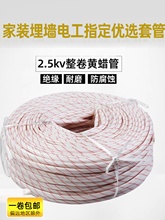 ӺSD2500V늾ȼ^׹ܲwSSϞ늙Co׹