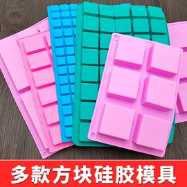 蛋糕模;喂养餐具;冰格