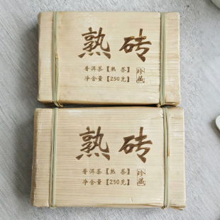 ���l����ն�������u250����u��S�����b�ն���藗��u