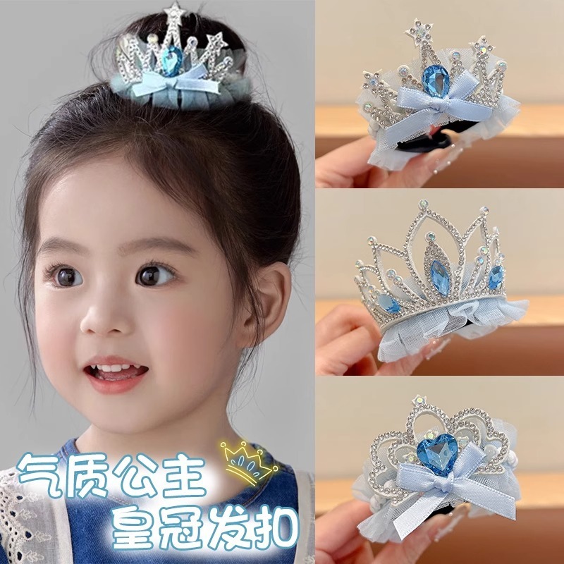 オーシャンブルーの女の子のプリンセスヘッドクラウンヘアバックル、怠け者の必需品、ヘアオーガナイザーコーム、子供用の小さなヘアピンヘアアクセサリー|undefined