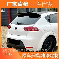 Подходит для SEAT LEON 2009-2016, заднее крыло SEAT Leon Lyon MK2, модифицированное заднее верхнее крыло для автомобиля.