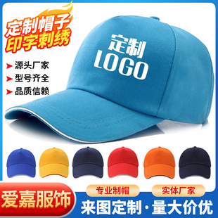 ���ޏV��ñӡ�ְ���ñ̫�ñ������F�w����ñ�W���ЌW����ñ