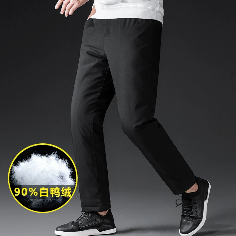 Пуховики мужские зимние Северо-восточные уличные утепленные белые утиные пуховые теплые Молодежные чехлы Модные хлопковые брюки на флисовой подкладке