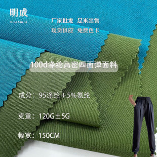 ��]���揗 100d���܏����� �찱�]�\�����e���b����ѝ�b�������l