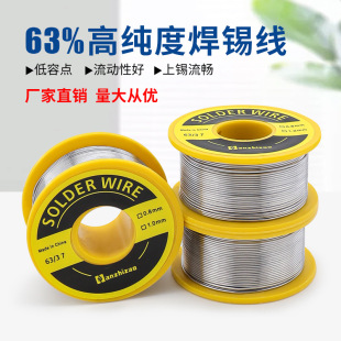 �羳С��63%�߼��Ⱥ��a�z ��������ϴ�a�����U���a���S�����l�r��