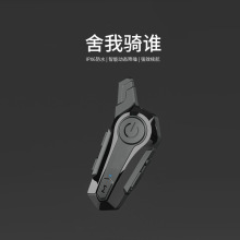 Ħ��܇�^���{�����C�o��2�ˌ��vһ�wʽ�����Z�􌧺�Ħ���b���ˮ