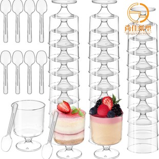 Amazon's Best-Selling 150ml Transparent Mousse Dessert Cup Suitable for Birthday Wedding Party Party 5 oz Mousse Cup