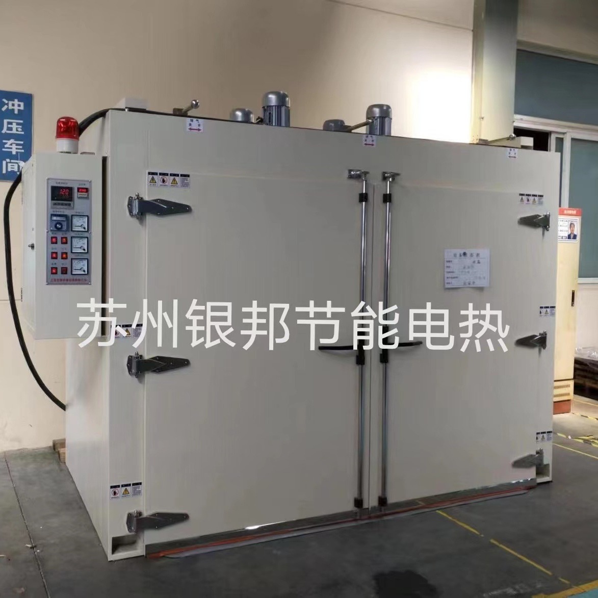 工业碳制品石墨舟烘箱 铁氟龙喷涂石墨舟烘干箱 硅料石墨舟烘烤箱
