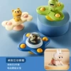 Cartoon three-dimensional spinning music + electric crawling baby pink