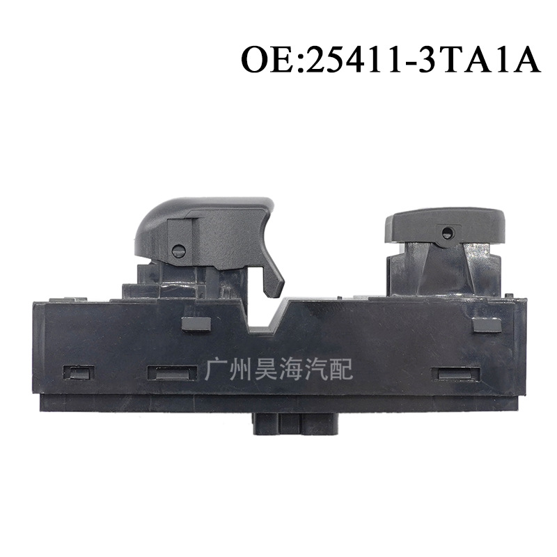 25411-3TA1A is suitable for Nissan Teana window regulator control switch co-driver power window switch