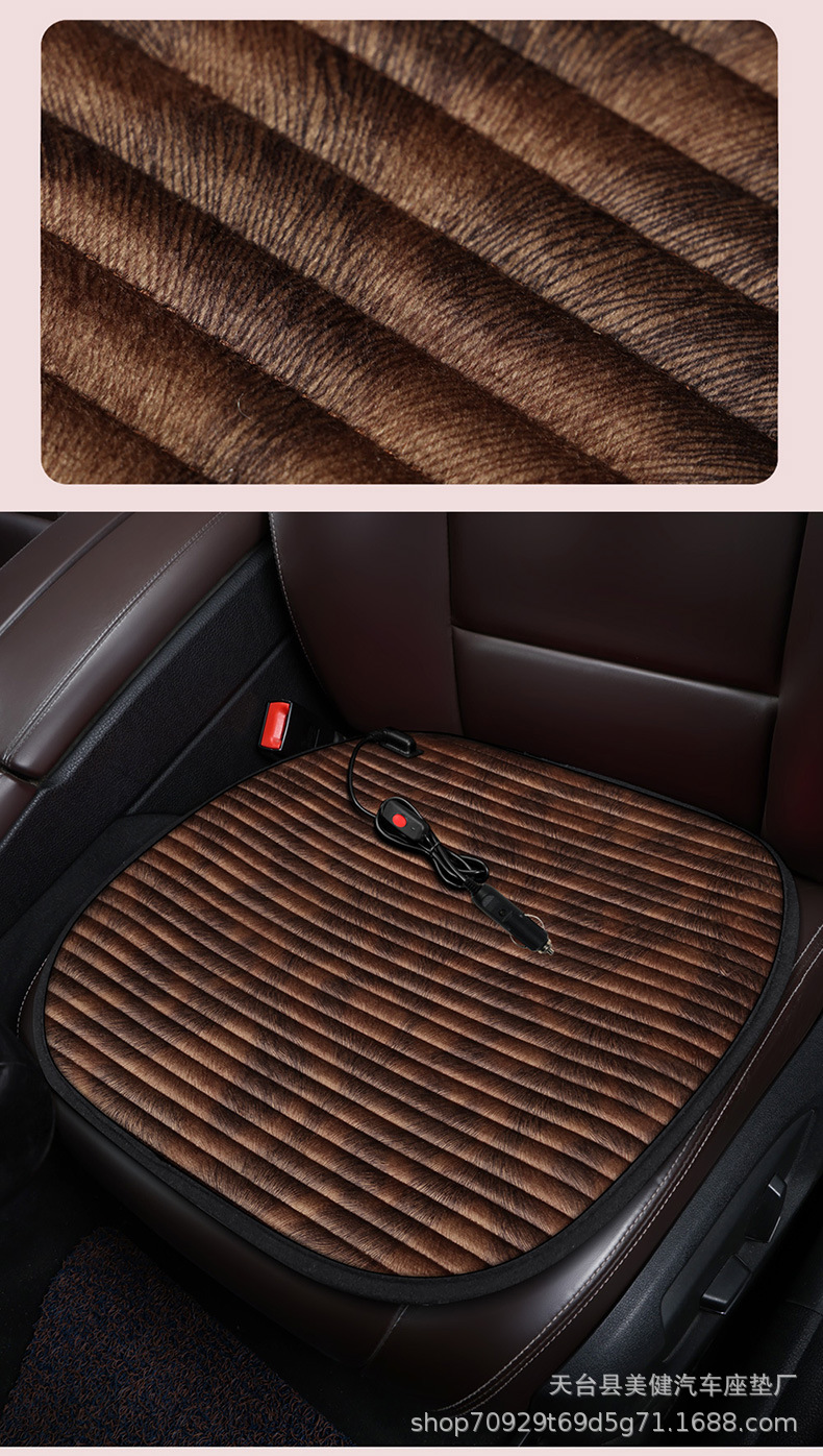 New cross-border car heated seat cushion, electric heating for warmth in winter, small square cushion, 12V universal single seat cushion