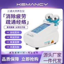 ؔ؈ͨ󎟽jČxԺ늰lBͨĦ{x