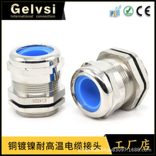 ͸ߜطˮ|^ϺS~|̶^Դ܇m^