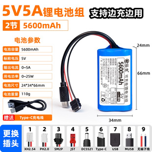 5V�a��5A��Ș�ݮ��4B/5B��Raspberry�ԴTypec�ӿ�LED���ɳ�늳�