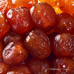金丝蜜枣无核蜜枣整箱5斤大颗煲汤用小包装喜糖蜜枣粽子水晶即食